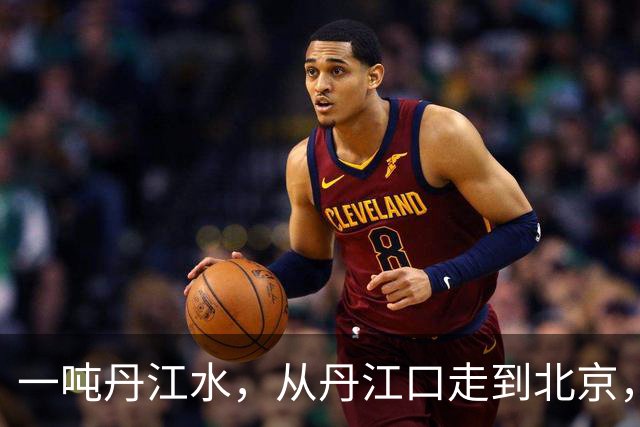 一吨丹江水，从丹江口走到北京，要花多少钱？