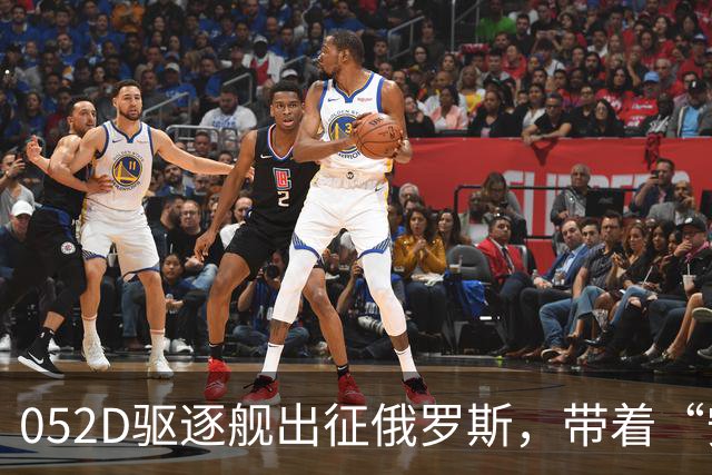 052D驱逐舰出征俄罗斯，带着“安全护身符”应对无人机新威胁
